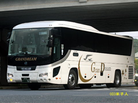 出雲200か・・12(641-9962)