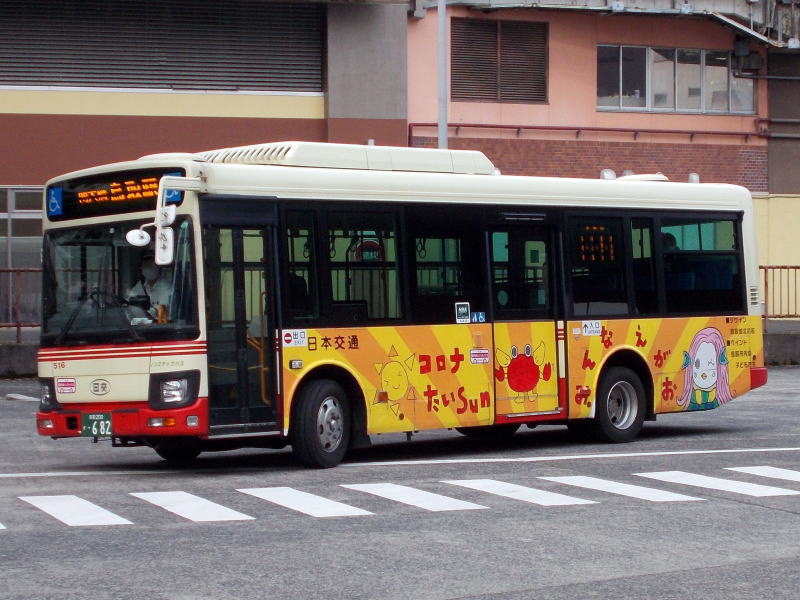 鳥取200か・682（日交516）