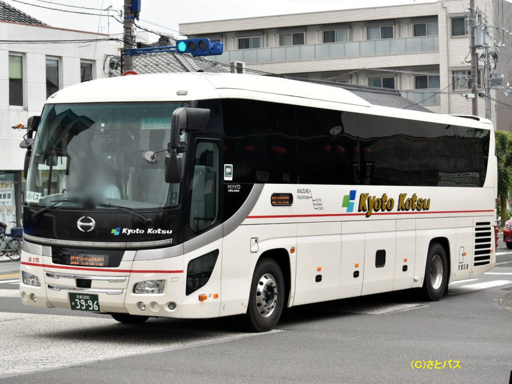 京都200か3996(京交815)
