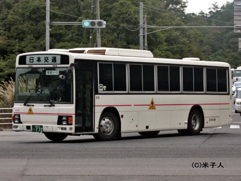 鳥取200か・772