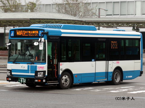 鳥取200か・831