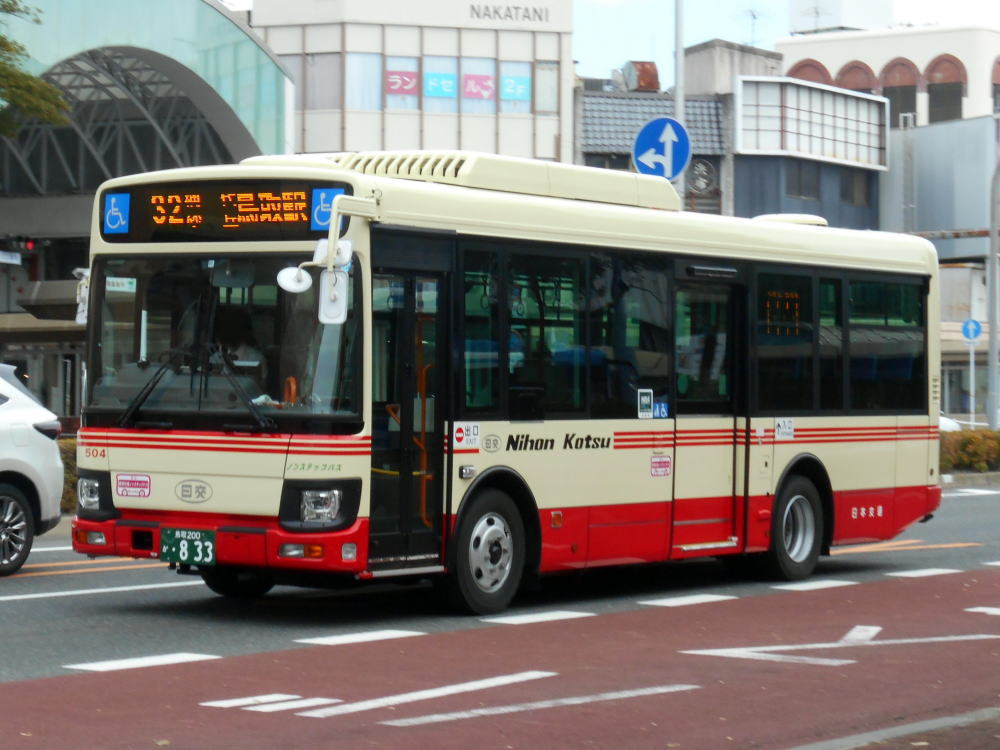 鳥取200か・833（日交504）