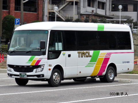 鳥取230あ・160