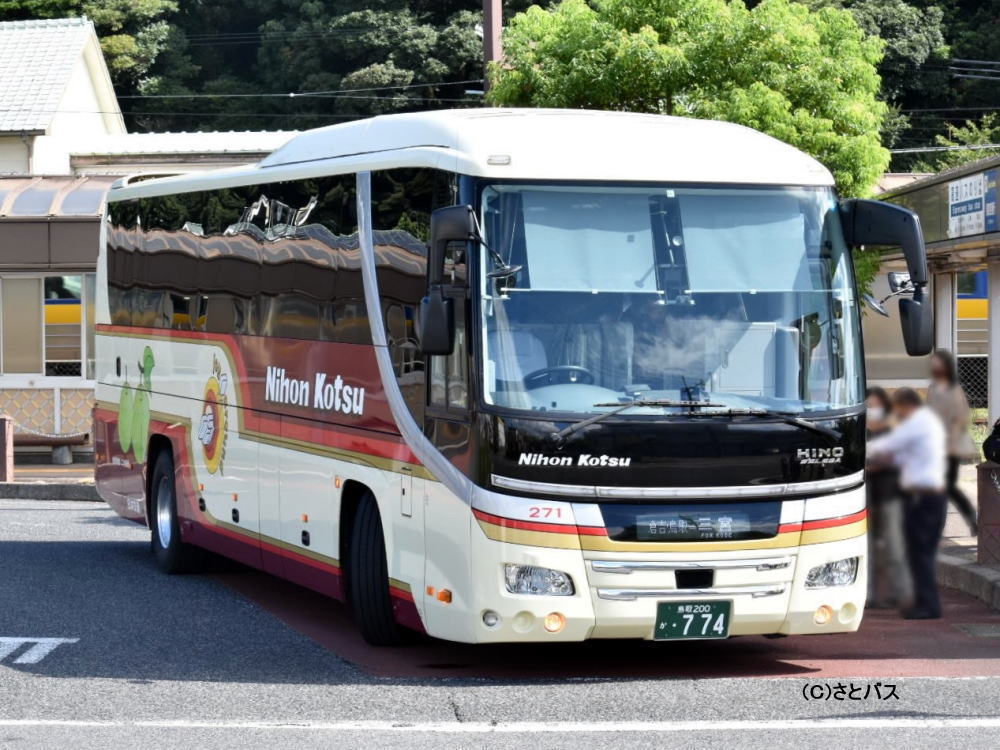 鳥取200か・774（日交271）