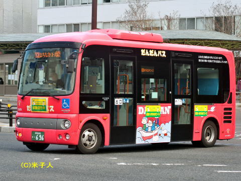 鳥取200か・696