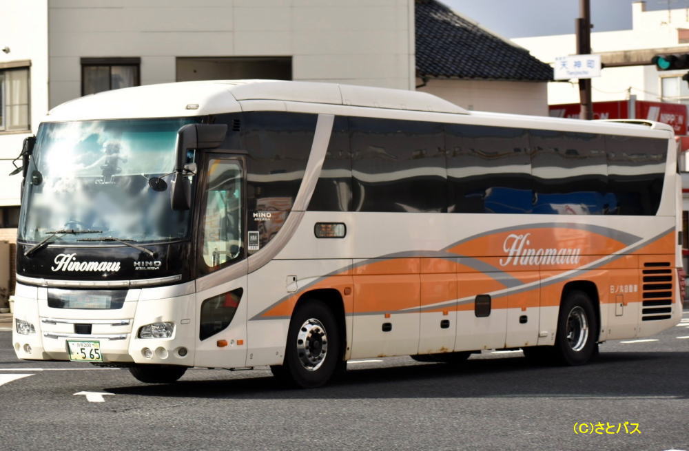 鳥取200か・565