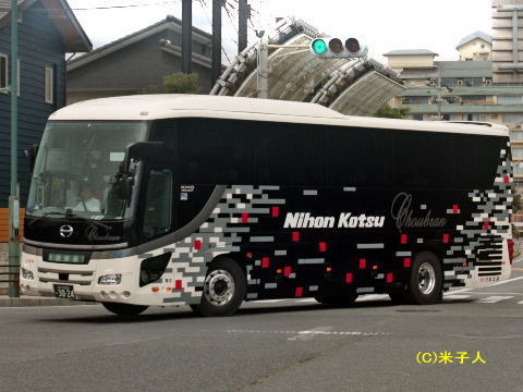 なにわ230あ3024(日交334)