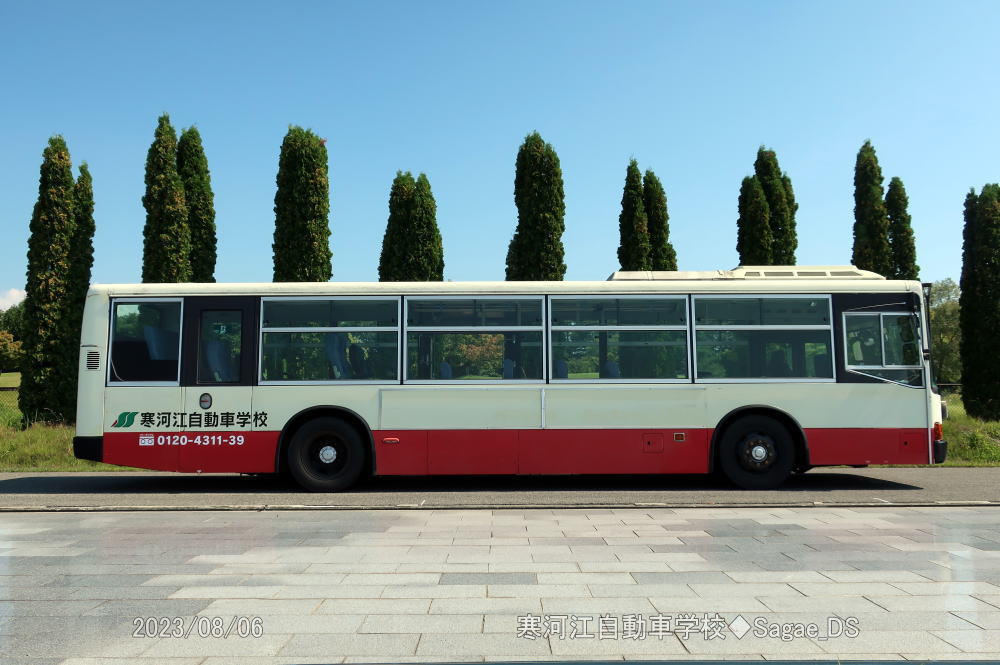 山形200は・641