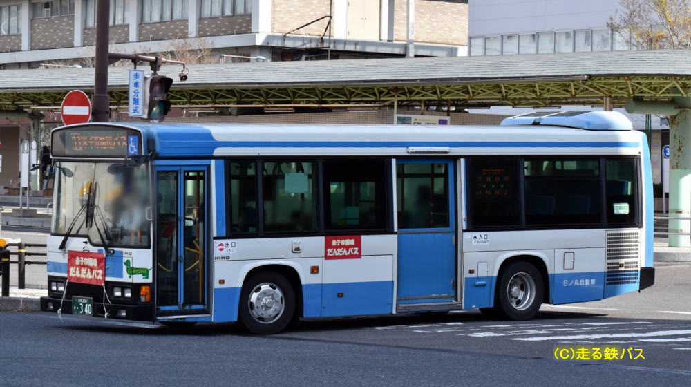 鳥取200か・340