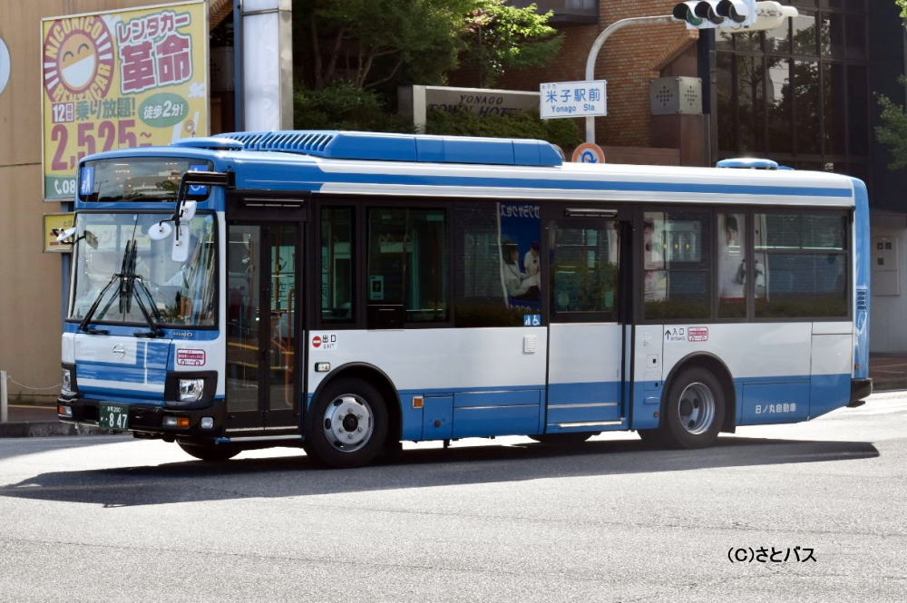 鳥取200か・847