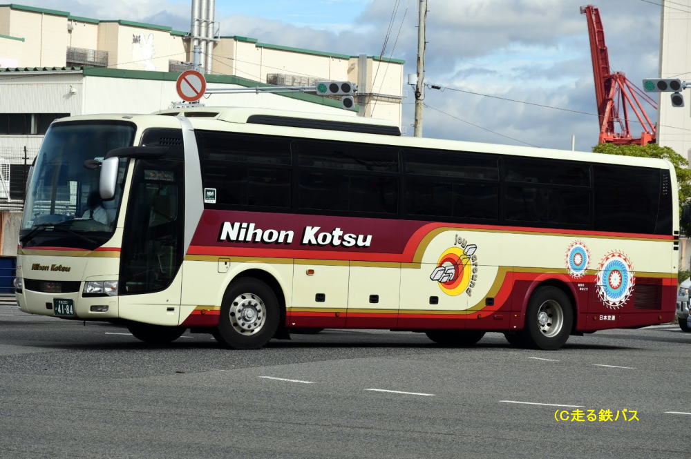 京都200か4184(日交937)