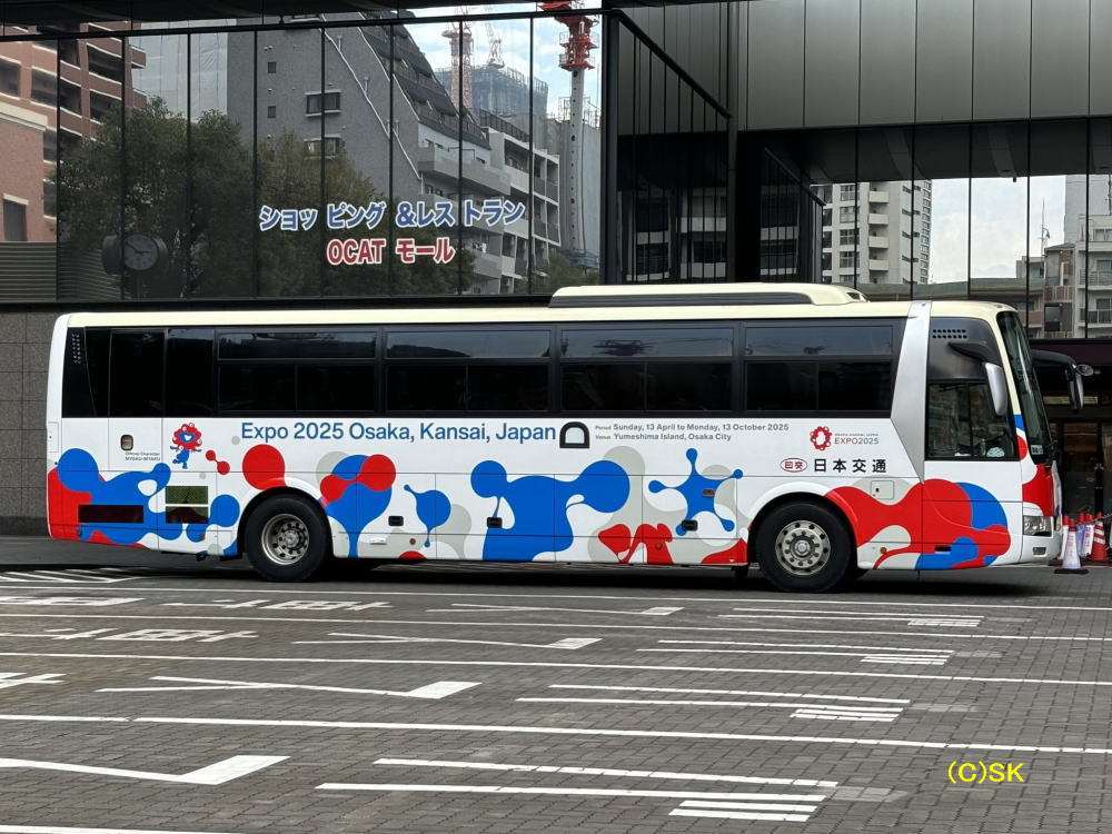 なにわ200か2072