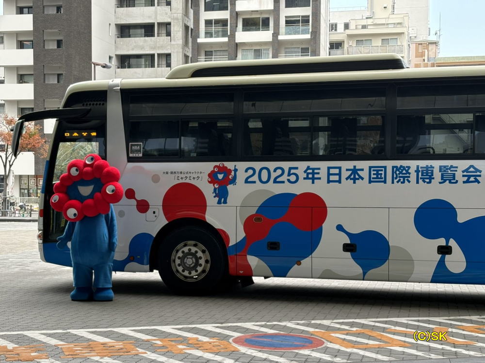 なにわ200か2072