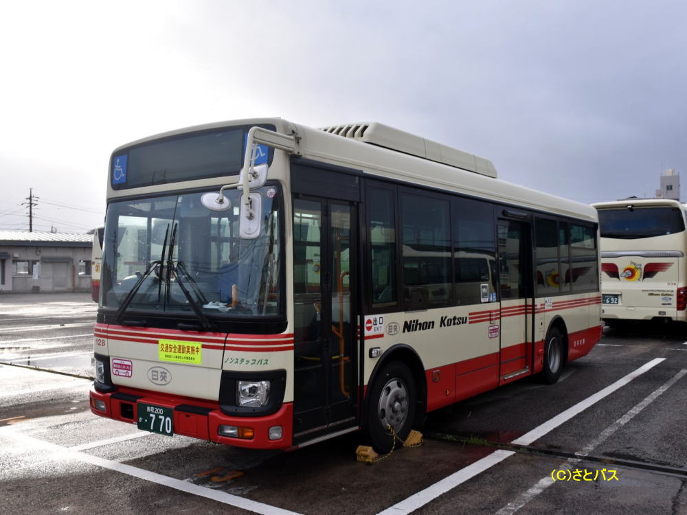 鳥取200か・770（日交128）