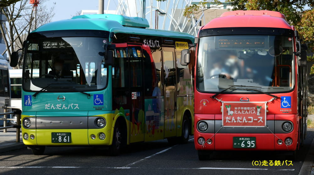 鳥取200か・861　鳥取200か・695