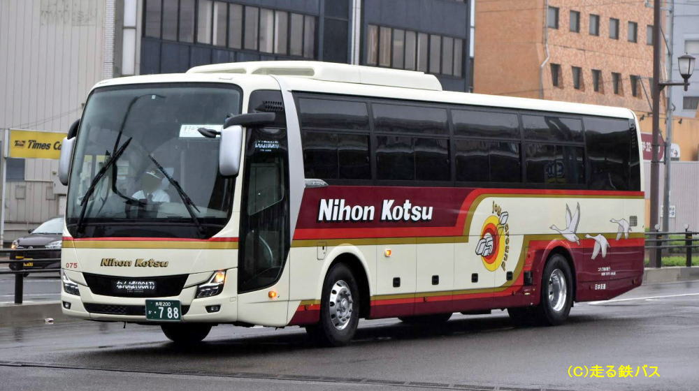 鳥取200か・788(日交075)