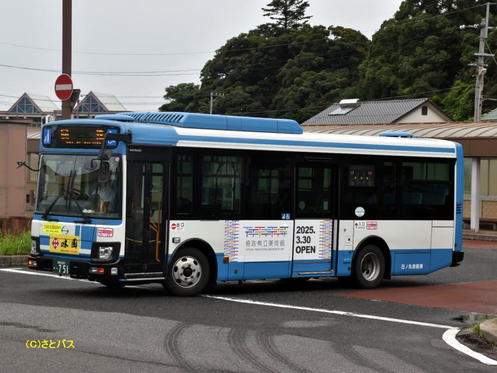 鳥取200か・751