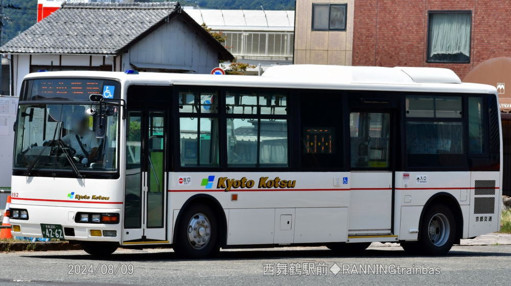 京都200か4262(日交882)