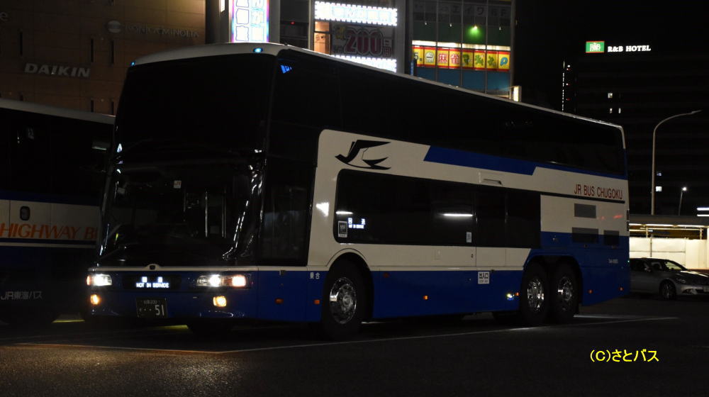 出雲200か・・51(744-10905)