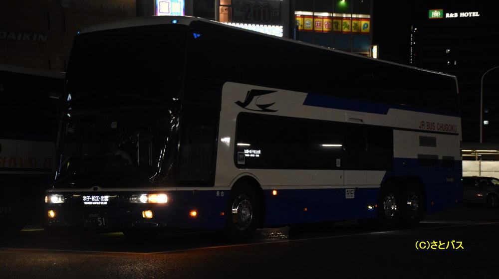 出雲200か・・51(744-10905)