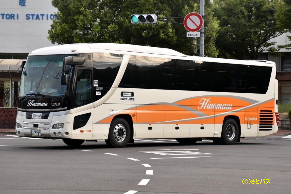 鳥取230あ・777