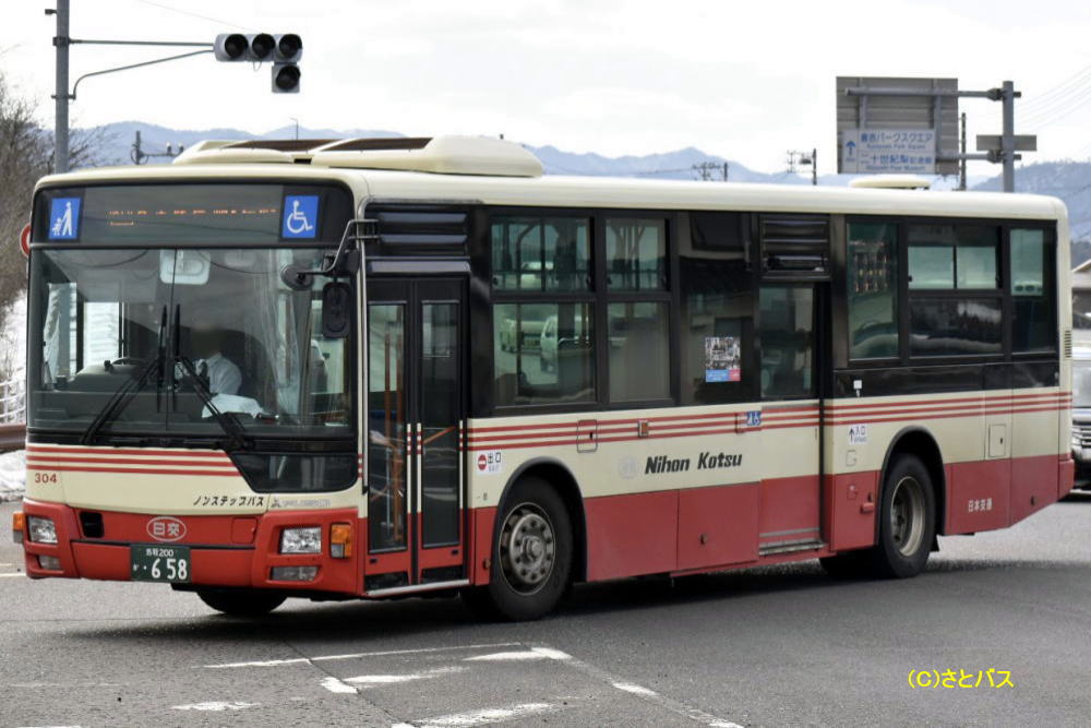 鳥取200か・658（日交304）