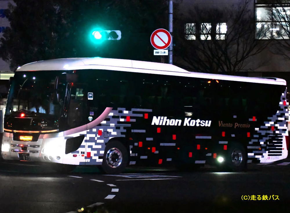 鳥取200か・873(日交413)