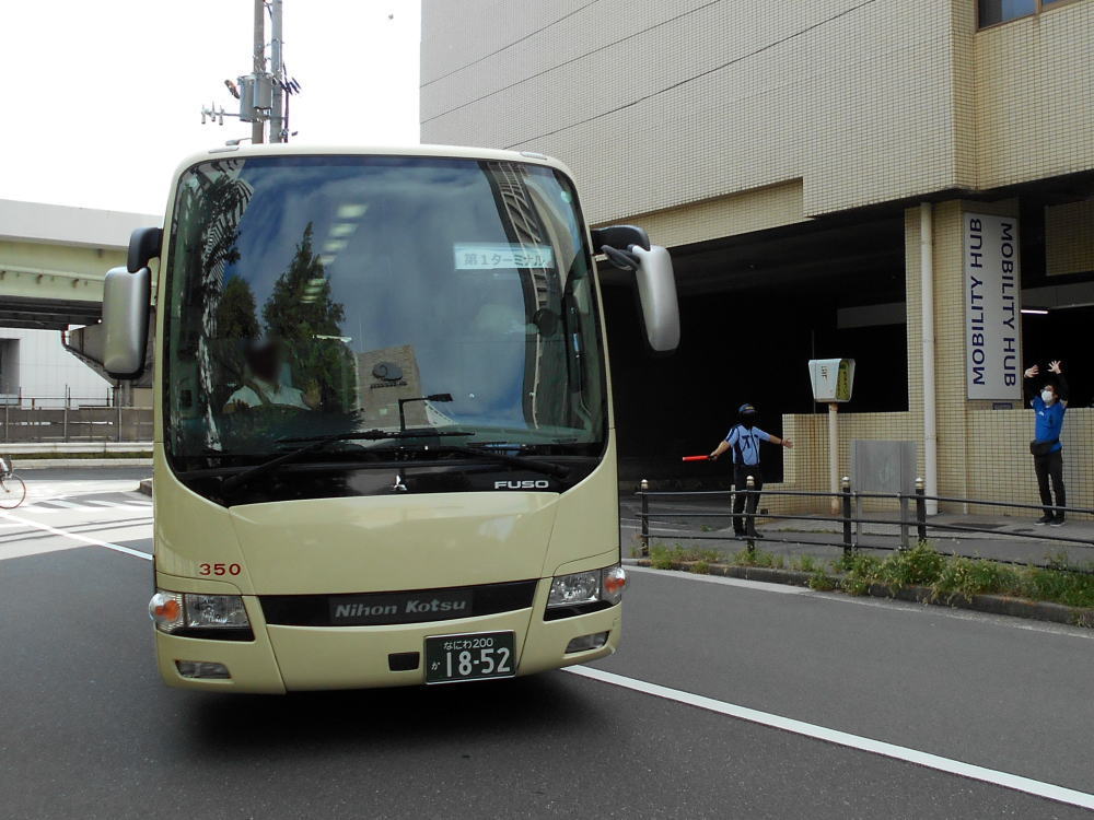 なにわ200か1852（日交350）