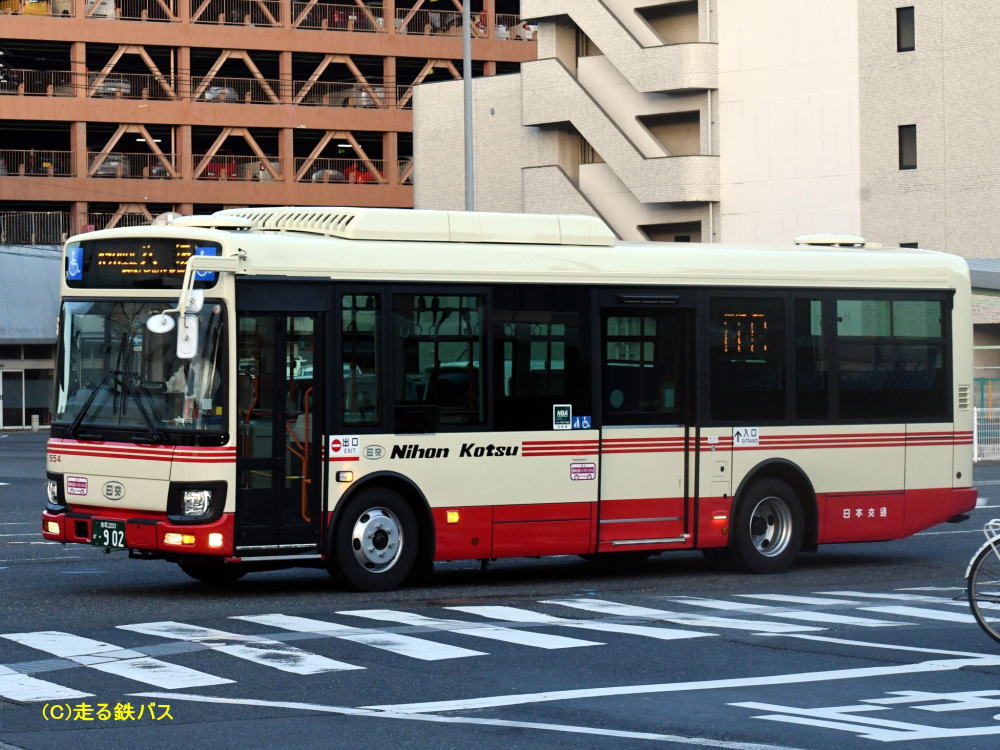 鳥取200か・902（日交554）