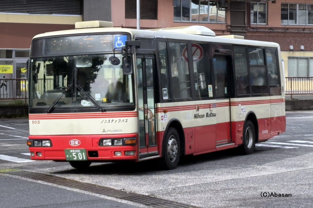 鳥取200か・501（日交503）