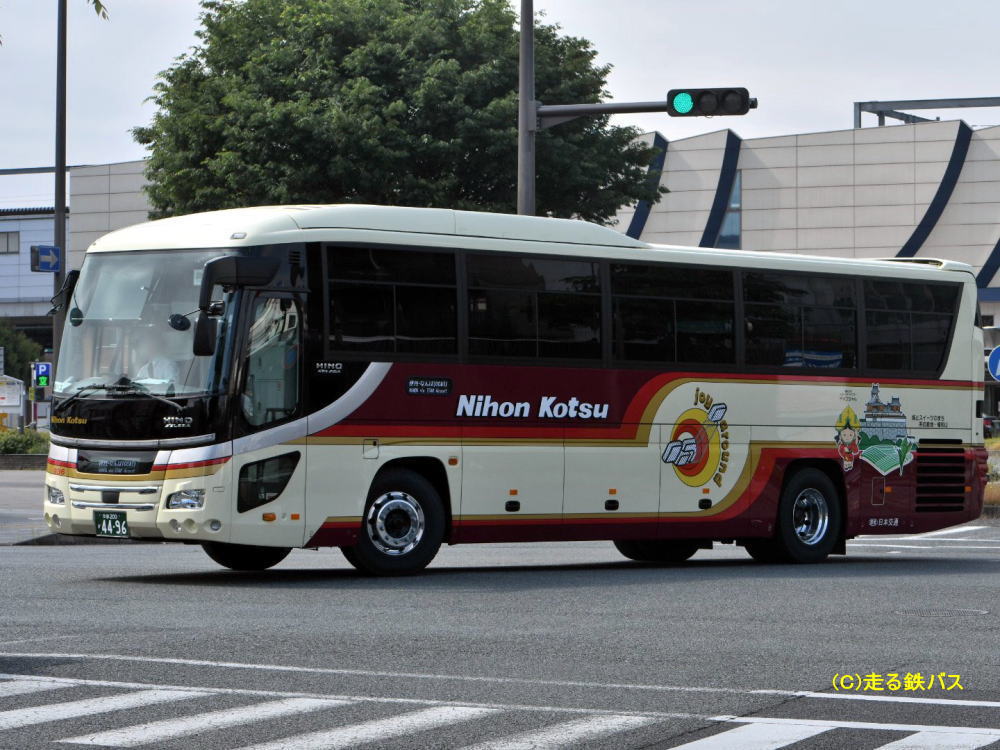 京都200か4496（日交936）