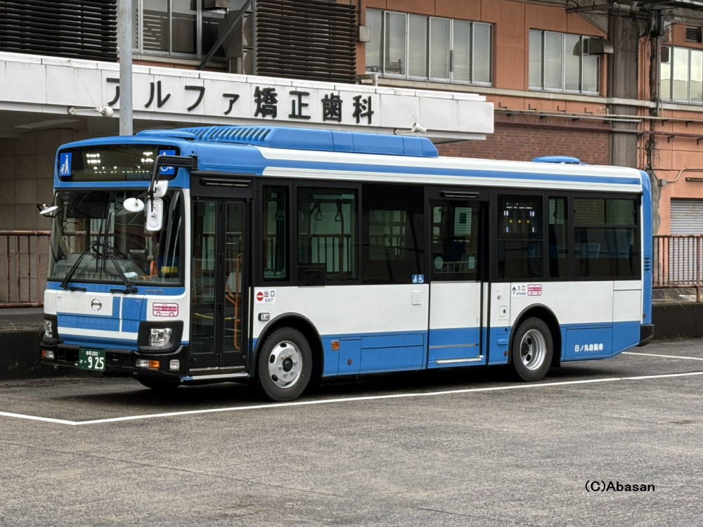 鳥取200か・925