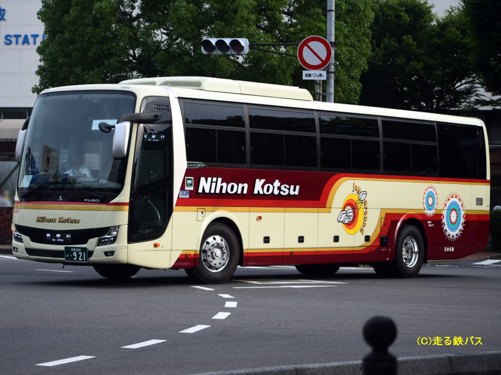 鳥取200か・921（日交482）