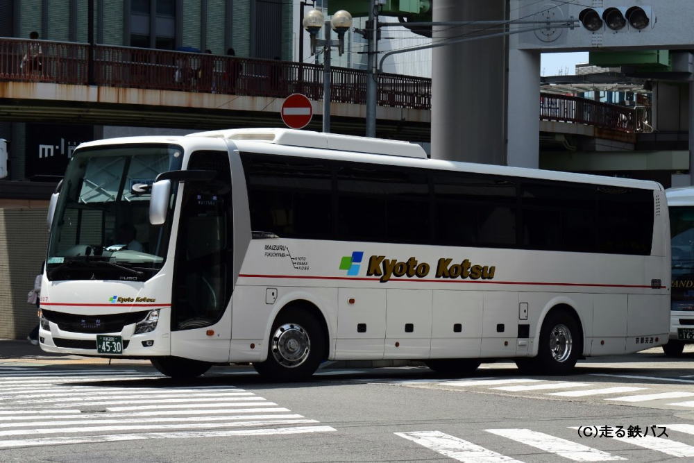 鳥取200か・925