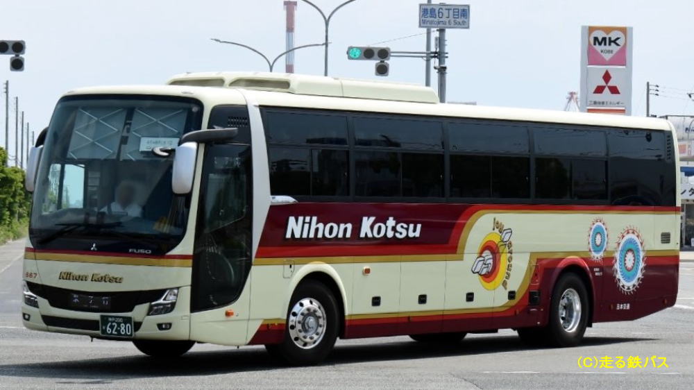 神戸200か6280（日交667）
