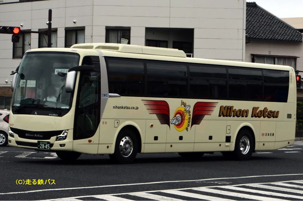 なにわ200か2845(日交317)