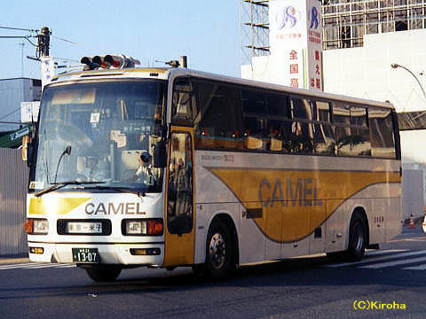 鳥取22か1307