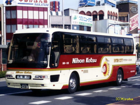 なにわ22あ2226（日交702）