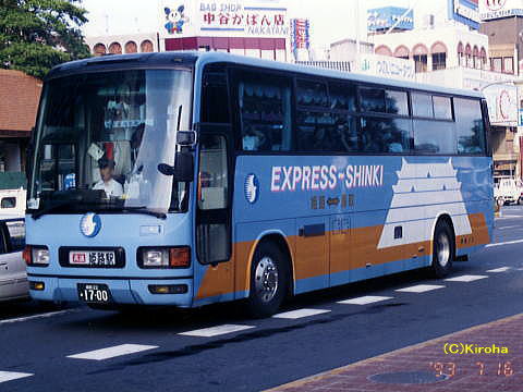 姫路22あ1700