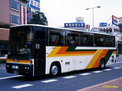 広島22く3076