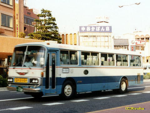 鳥22か・122