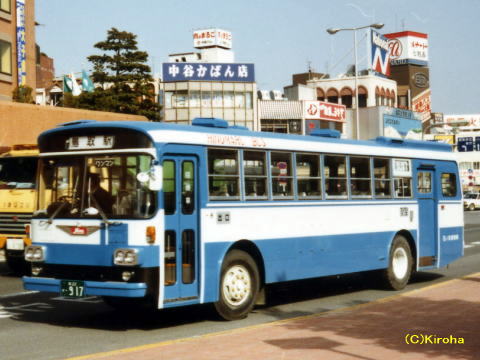 鳥22か・917