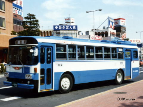 鳥22か・957