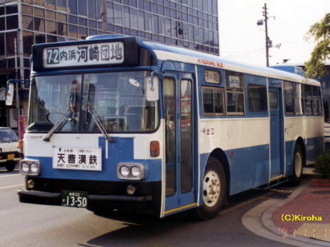 鳥取22か1350