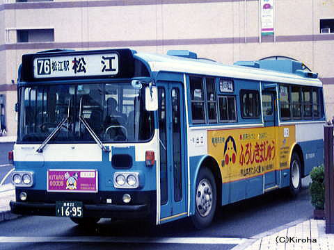 島根22き1695