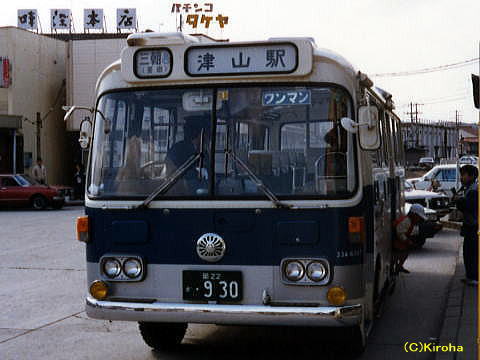 岡22か・930