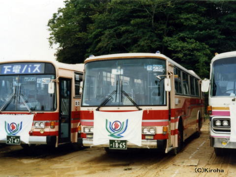 岡22か2147 岡22か1865