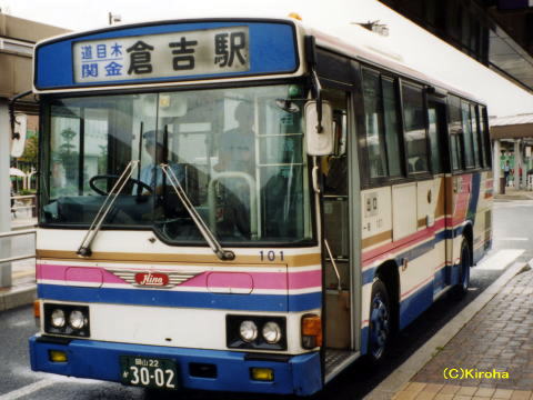 岡山22か3002